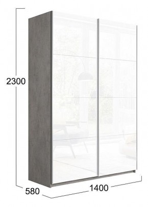 Шкаф-купе Траст СШК 2.140.70-15.15 в Казани - kazan.mebel24.online | фото 2