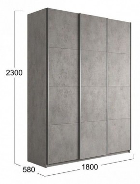 Шкаф-купе Траст СШК 2.180.60-11.11.11 в Казани - kazan.mebel24.online | фото 3