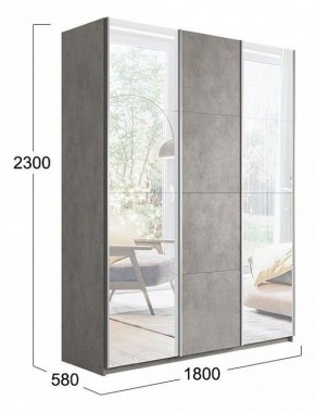 Шкаф-купе Траст СШК 2.180.60-13.11.13 в Казани - kazan.mebel24.online | фото 3