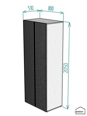 Шкаф Linnea MHR-2-3 2050х800х510 (Белый-М 11.1.1) в Казани - kazan.mebel24.online | фото 2