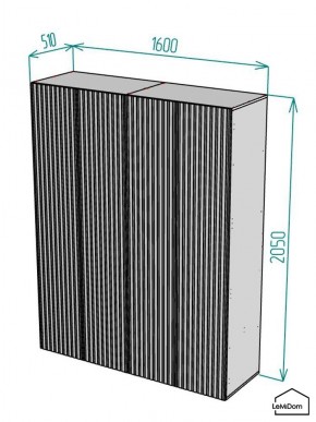 Шкаф Linnea MHR-4-2 2050х1600х510 (ДВ-М 11.1.25) в Казани - kazan.mebel24.online | фото 2