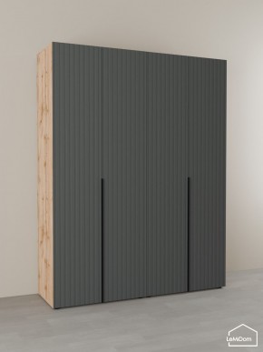 Шкаф Linnea MHR-4-2 2050х1600х510 (ДВ-М 11.1.25) в Казани - kazan.mebel24.online | фото 7