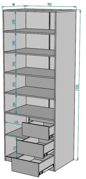 Шкаф Мальта H194 в Казани - kazan.mebel24.online | фото 2