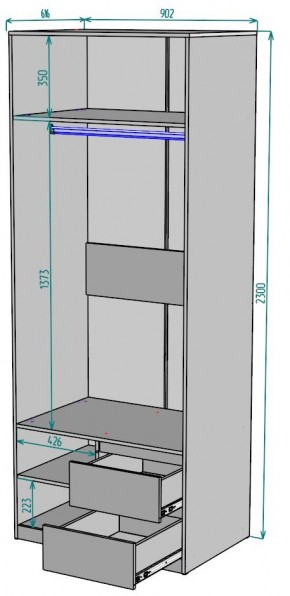 Шкаф Мальта H200 в Казани - kazan.mebel24.online | фото 2