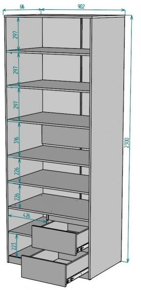 Шкаф Мальта H202 в Казани - kazan.mebel24.online | фото 2