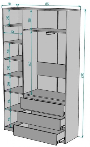 Шкаф Мальта H204 в Казани - kazan.mebel24.online | фото 2