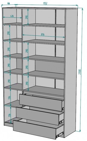 Шкаф Мальта H206 в Казани - kazan.mebel24.online | фото 2