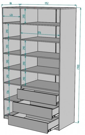 Шкаф Мальта H210 в Казани - kazan.mebel24.online | фото 2