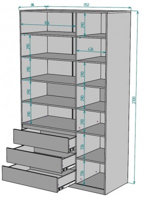 Шкаф Мальта H211 в Казани - kazan.mebel24.online | фото 2