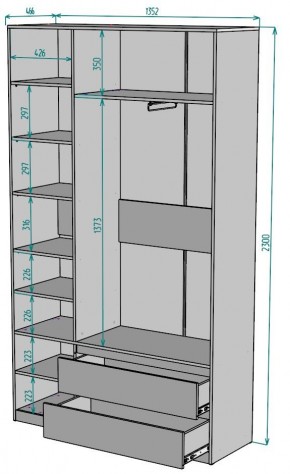 Шкаф Мальта H212 в Казани - kazan.mebel24.online | фото 2