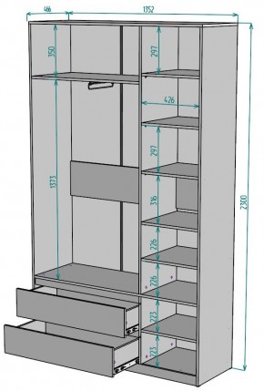 Шкаф Мальта H213 в Казани - kazan.mebel24.online | фото 2