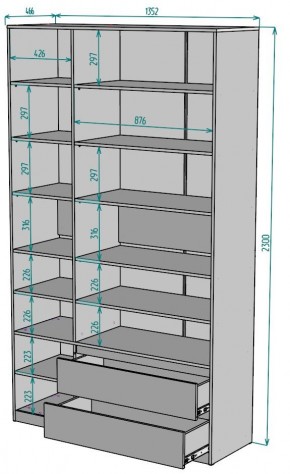 Шкаф Мальта H214 в Казани - kazan.mebel24.online | фото 2