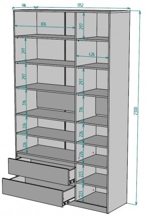 Шкаф Мальта H215 в Казани - kazan.mebel24.online | фото 2