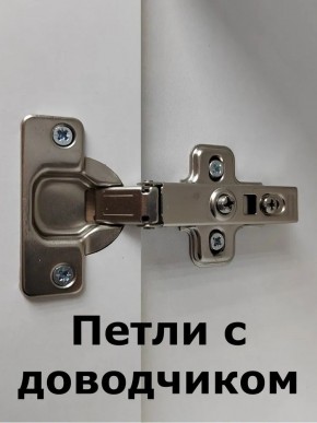 Шкаф навесной для ванной MH4-MA 600х960 (Белый-М 10.1.1) Белый глянец в Казани - kazan.mebel24.online | фото 5