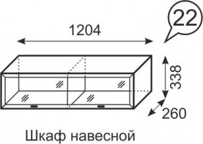 Шкаф навесной Венеция 22 бодега в Казани - kazan.mebel24.online | фото 1