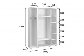 Шкаф платяной Монблан МБ-25К в Казани - kazan.mebel24.online | фото 9