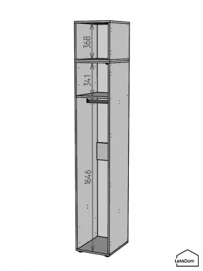 Шкаф с антресолью Linnea MHR-1A-1 2450х400х510 (Графит-М 11.1.25) в Казани - kazan.mebel24.online | фото 3