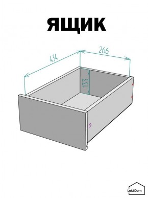 Шкаф с антресолью Linnea MHR-1A-3 2450х400х510 (Белый-М 11.1.1) в Казани - kazan.mebel24.online | фото 4