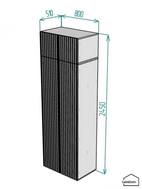 Шкаф с антресолью Linnea MHR-2POA-2 2450х800х510 (Белый-М 11.1.2) в Казани - kazan.mebel24.online | фото 2