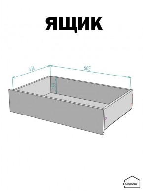 Шкаф с антресолью Linnea MHR-2POA-4 2450х800х510 (Белый-М 11.1.2) в Казани - kazan.mebel24.online | фото 4