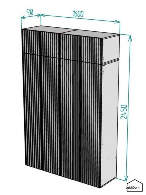 Шкаф с антресолью Linnea MHR-4POA-2 2450х1600х510 (Белый-М 11.1.1) в Казани - kazan.mebel24.online | фото 2