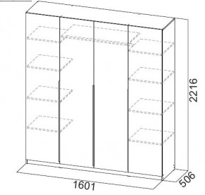 Шкаф ШК-5 (1600) Графит серый в Казани - kazan.mebel24.online | фото