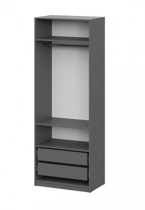 Шкаф ШК-5 + 2 полки + ящики (800) Графит в Казани - kazan.mebel24.online | фото 4