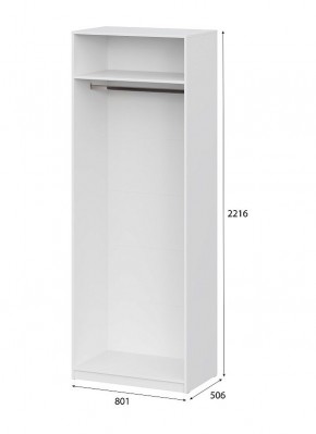 Шкаф ШК-5 (800) Белый текстурный в Казани - kazan.mebel24.online | фото 5