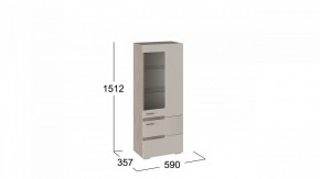 Шкаф-витрина Фьюжн ТД-260.07.27 в Казани - kazan.mebel24.online | фото 3