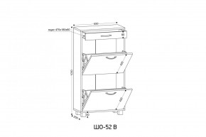 ШО-52 В тумба для обуви в Казани - kazan.mebel24.online | фото 3
