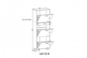 ШО-53 В тумба для обуви в Казани - kazan.mebel24.online | фото 3