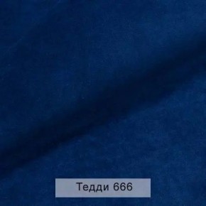 СОНЯ Диван подростковый (в ткани коллекции Ивару №8 Тедди) в Казани - kazan.mebel24.online | фото 11