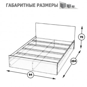 Стандарт Кровать 0900, цвет венге, ШхГхВ 93,5х203,5х70 см., сп.м. 900х2000 мм., без матраса, основание есть в Казани - kazan.mebel24.online | фото 5