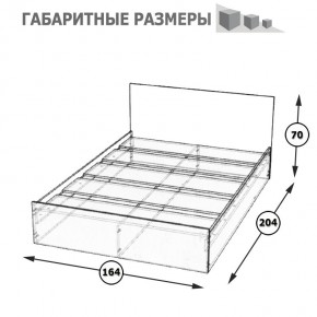 Стандарт Кровать 1600, цвет венге, ШхГхВ 163,5х203,5х70 см., сп.м. 1600х2000 мм., без матраса, основание есть в Казани - kazan.mebel24.online | фото 5