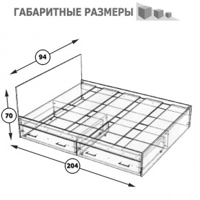 Стандарт Кровать с ящиками 0900, цвет венге, ШхГхВ 93,5х203,5х70 см., сп.м. 900х2000 мм., без матраса, основание есть в Казани - kazan.mebel24.online | фото 8