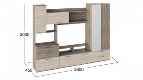 Стенка для гостиной Марта в Казани - kazan.mebel24.online | фото 4