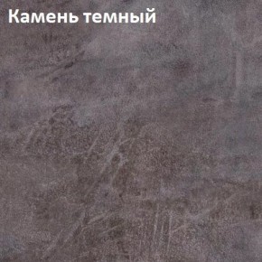Стол Angel (аналог Hagen) 1200 (+400) в Казани - kazan.mebel24.online | фото 4