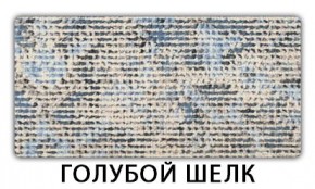 Стол-бабочка Паук пластик Мрамор королевский в Казани - kazan.mebel24.online | фото 7