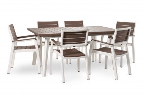 Стол Гармония раздвижной (Harmony Extendable) белый-капучино в Казани - kazan.mebel24.online | фото 4