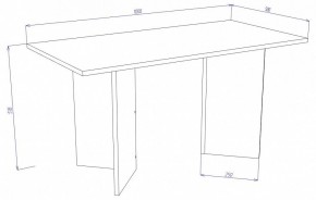 Стол журнальный Cross СЖ7 в Казани - kazan.mebel24.online | фото 2
