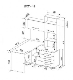 Стол компьютерный Бастон КСТ-14Л в Казани - kazan.mebel24.online | фото 3