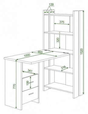 Стол компьютерный Домино Lite СТЛ-ОВ+С100Р в Казани - kazan.mebel24.online | фото 2