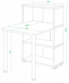 Стол компьютерный Домино СБ-10М/3 в Казани - kazan.mebel24.online | фото 2