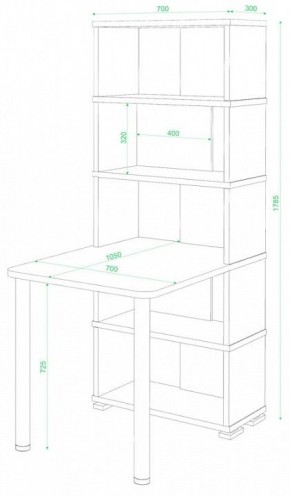 Стол компьютерный Домино СБ-10М/5 в Казани - kazan.mebel24.online | фото 2