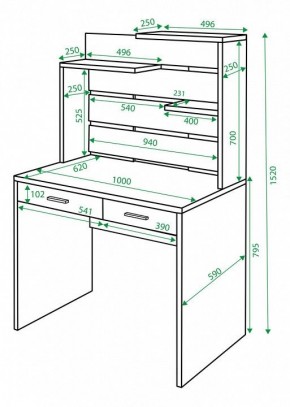 Стол компьютерный Домино СП-22 в Казани - kazan.mebel24.online | фото 2