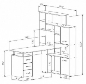 Стол компьютерный КС-15 в Казани - kazan.mebel24.online | фото 9