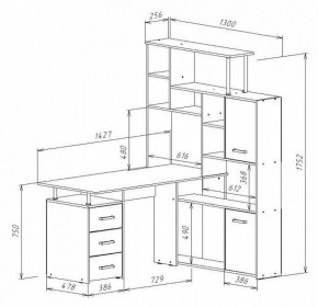 Стол компьютерный КС-15 в Казани - kazan.mebel24.online | фото 9