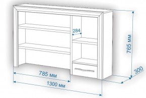 Стол компьютерный Нобиле СтЯ130+НСт130Я в Казани - kazan.mebel24.online | фото 2