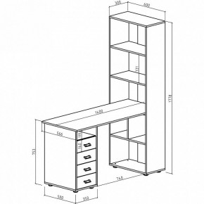 Стол компьютерный Оксфорд-1 в Казани - kazan.mebel24.online | фото 2