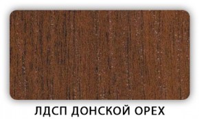 Стол кухонный Бриз лдсп ЛДСП Донской орех в Казани - kazan.mebel24.online | фото 3